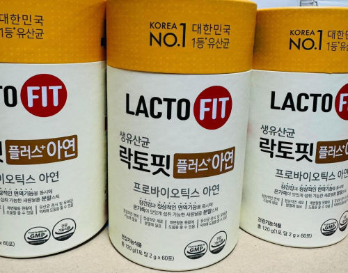 Lactofit 60ш - Image 2