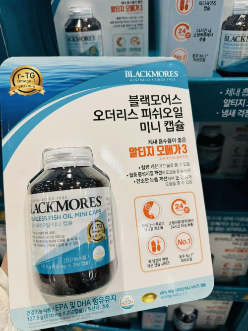 Black Mores Omega 3